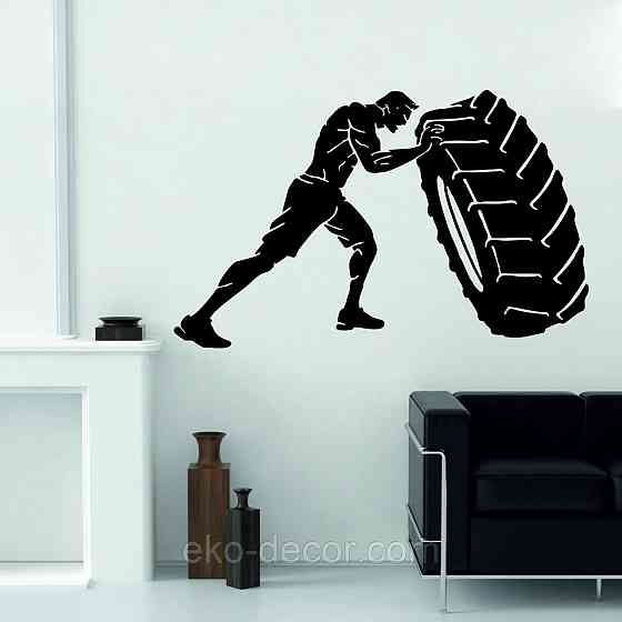 Декоративне настінне Панно «Кросфіт», Декор на стіну Київ