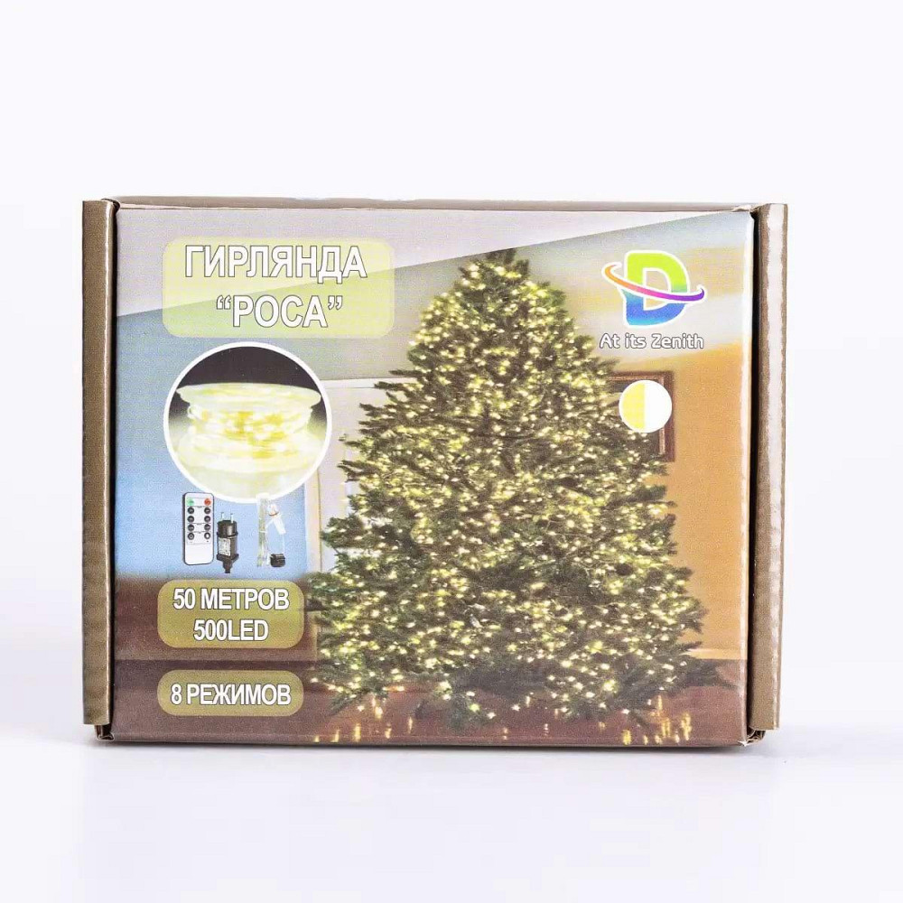 Гірлянда роса на пульті 50 метрів на 500 led світлодіодів крапля на білому дроті жовта 500L50MWY Київ - фото 10