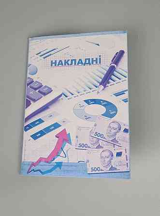 Бланки Коленкор 