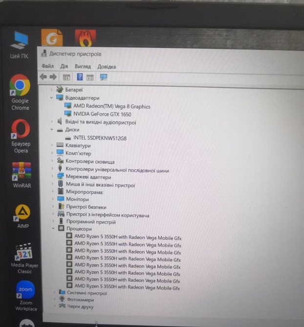 Ноутбук: ASUS TUF Gaming /GTX 1650/Ryzen 5 / RAM16GB/ SSD512Gb. Киев - изображение 7