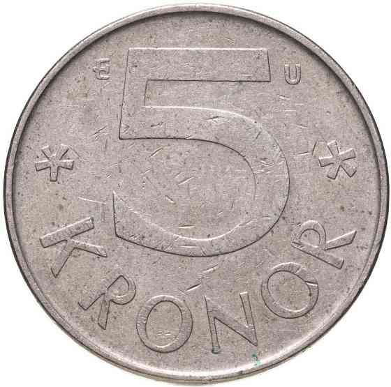 Монета 5 крон 1982-87 год Швеция Полтава