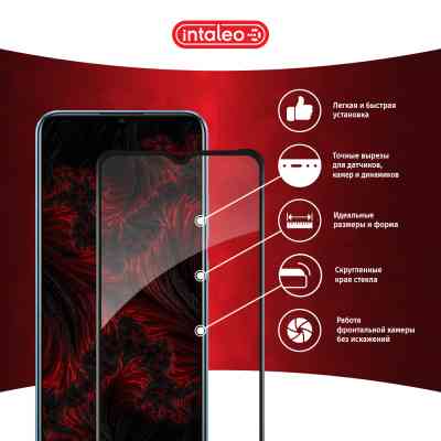 Стекло защитное Intaleo Full Glue RealMe C21Y Black (1283126518515) Винница