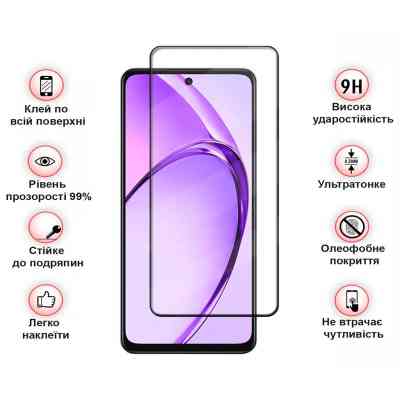 Стекло защитное BeCover Oppo Reno14 5G Black (713933) Винница