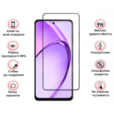 Стекло защитное BeCover Oppo Reno14 5G Black (713933) Винница - изображение 3