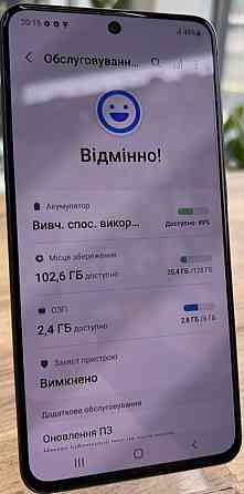 Смартфон Samsung s21 Fe 128Gb. Ideal. Київ