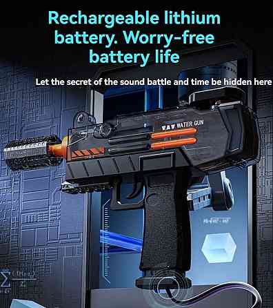 Дитячий електричний водяний автомат-пістолет Узі. Харків