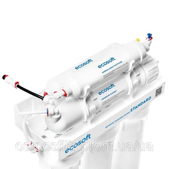 Фильтр обратного осмоса Ecosoft Standard с минерализатором (MO650MECOSTD) Киев - изображение 4
