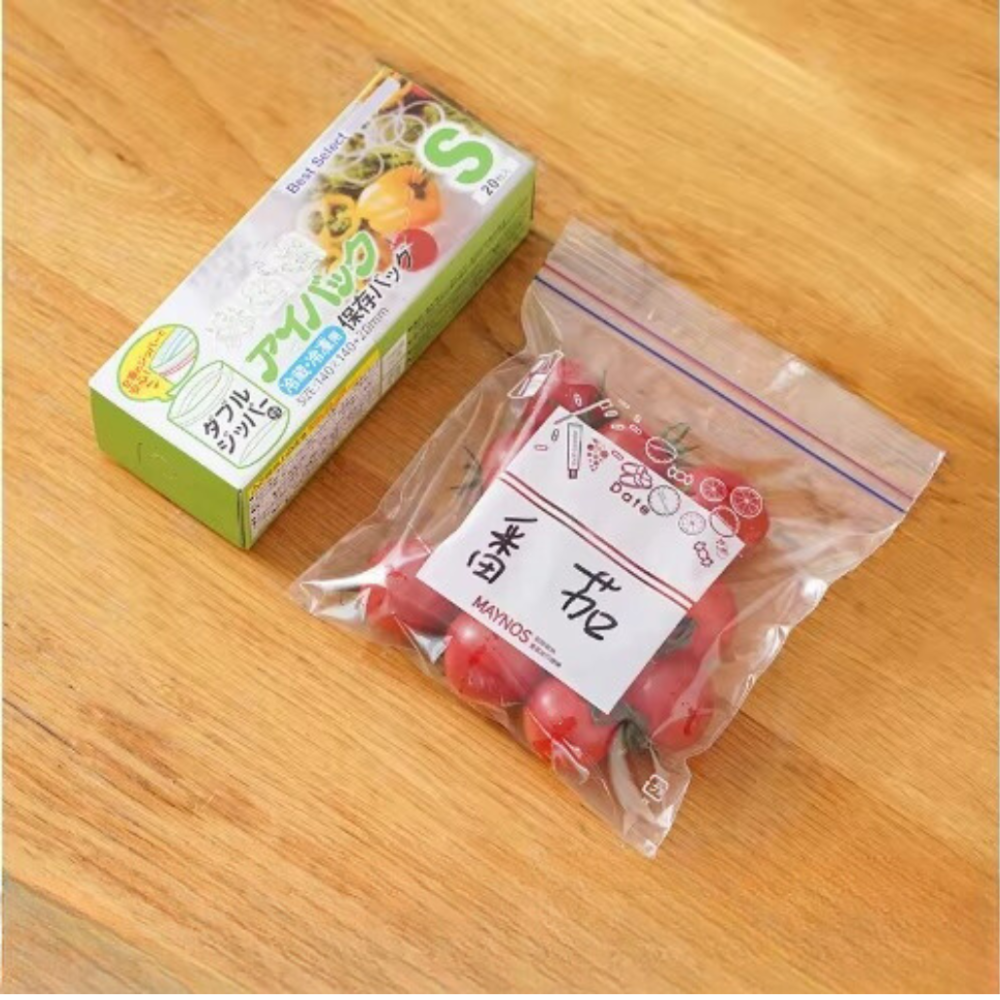 Набір вакуумних zip пакетів для зберігання продуктів розмір S 14 х 26 см, прозорий 20 шт Кам'янець-Подільський - фото 1