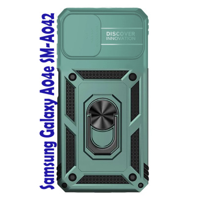 Чохол до мобільного телефона BeCover Military Samsung Galaxy A04e SM-A042 Dark Green (708807) Вінниця - фото 1