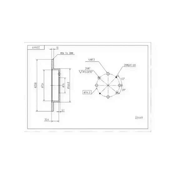 Диск Kia Cerato (2004-) задний (d258x10mm) тормозной Мукачево