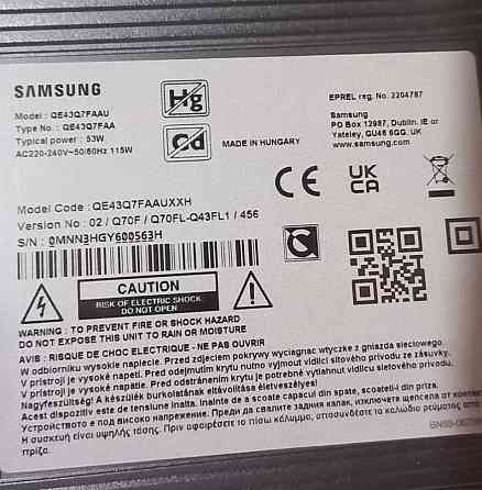 Оригінальний телевізор Samsung QE43Q7FAAU з Європи.Вибір Харків