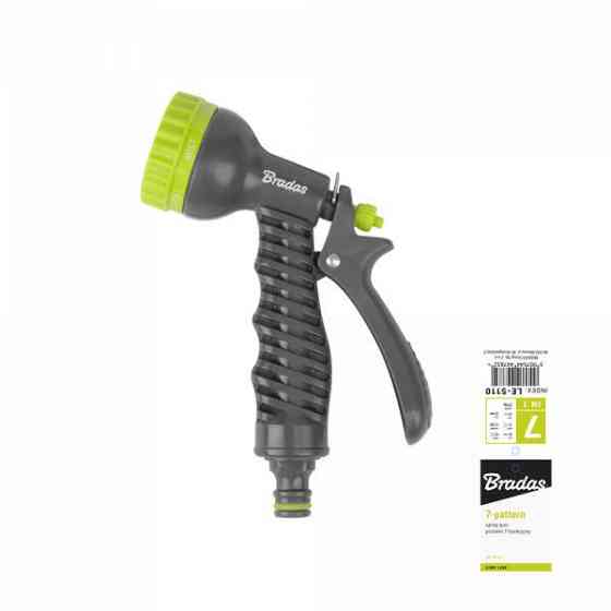 Пістолет для поливу 7 режимів, LIME LINE, LE-5110 Київ