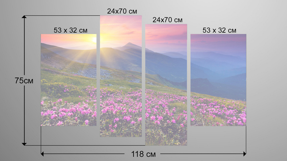 Модульная картина Гори Цветы Art-45_4 Киев - изображение 3