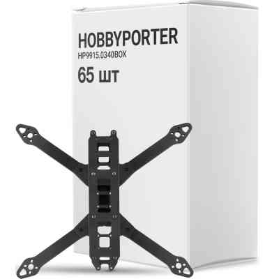 Рама для дрона Hobbyporter 7 дюймів, упаковка 65шт (HP9915.0340BOX) Винница