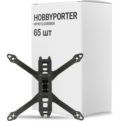 Рама для дрона Hobbyporter 7 дюймів, упаковка 65шт (HP9915.0340BOX) Винница - изображение 1