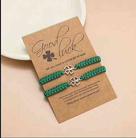 Набір із 2 зелених браслетів з конюшиною на удачу Київ