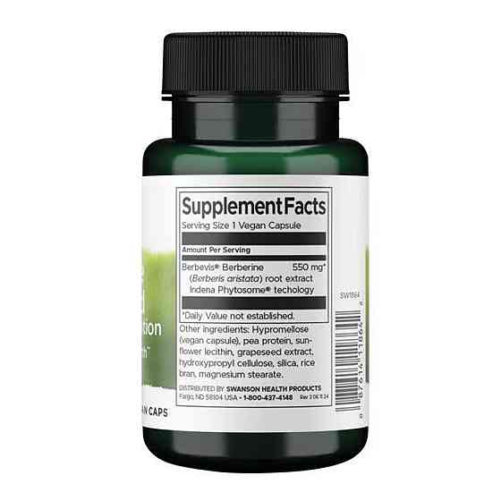 Берберін Swanson Berberine Advanced Enhanced Absorption 30 капс Київ