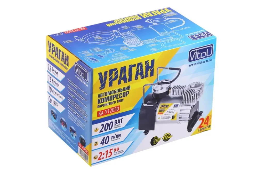 Компрессор 200Вт/150psi/40л Vitol в прикур./на зажимах  Ураган Винница - изображение 4