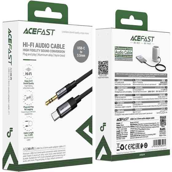Перехідник USB-C --> 3.5 mm (F) 15cm audio converter J11 Acefast black Вінниця