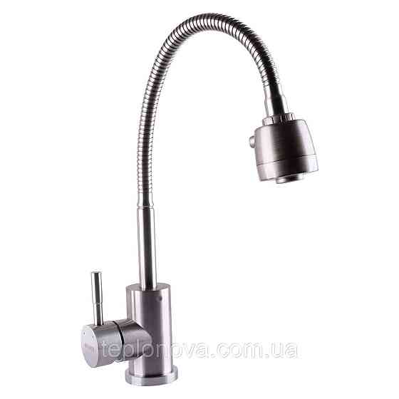 Смеситель для кухни Globus Lux ALPEN SBT1-G203S Черновцы