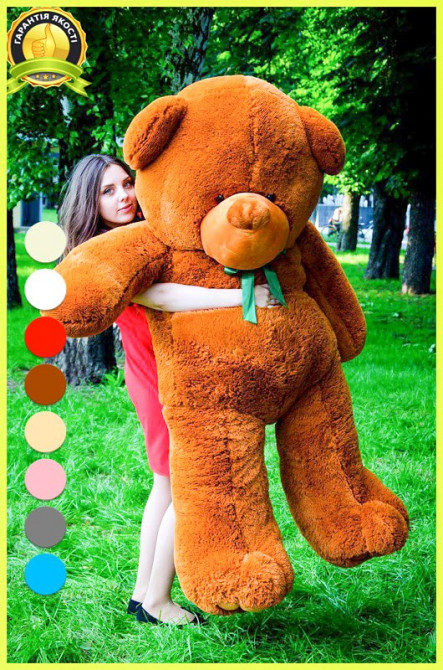 М'яка  іграшка подарунок на 8 березня плюшевий ведмедик Ветли 200 см Коричневий Тернопіль - фото 2