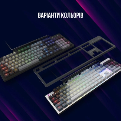 Клавіатура Lorgar Azar 514 RGB USB UA White (LRG-GK514W-UA) Вінниця - фото 4