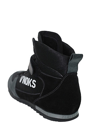 Боксерки V`Noks Grey 40 Каменское - изображение 2