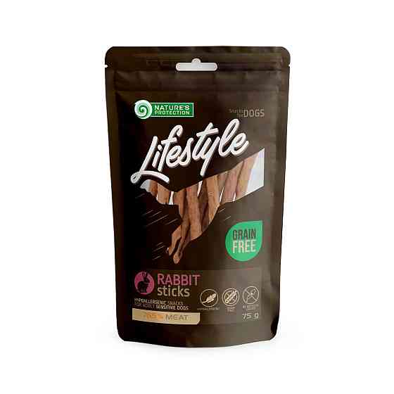 Nature's Protection Lifestyle Rabbit sticks Ласощі для собак стіки з кролика, 75 г Київ