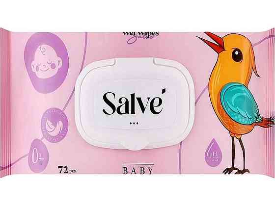 Влажные салфетки 72шт детские Salve розовые (клапан) ТМ SALVE Киев