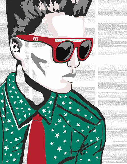 Картина за номерами "Hipster" ROSA START Київ - фото 1
