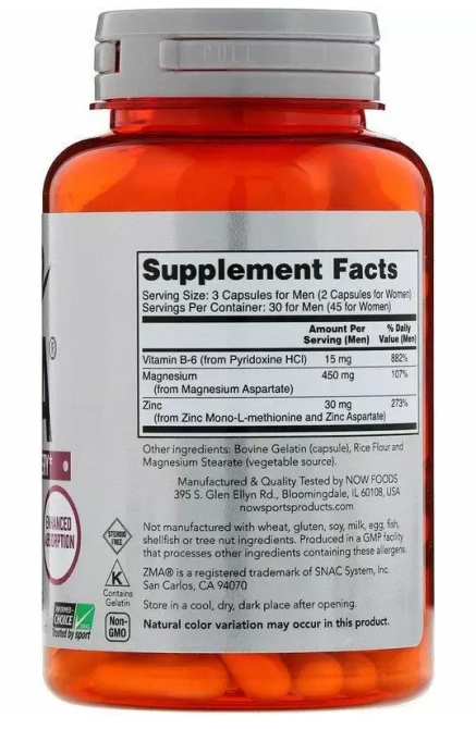 Спортивное восстановление, ZMA, Now Foods, Sports, 180 капсул Киев - изображение 2