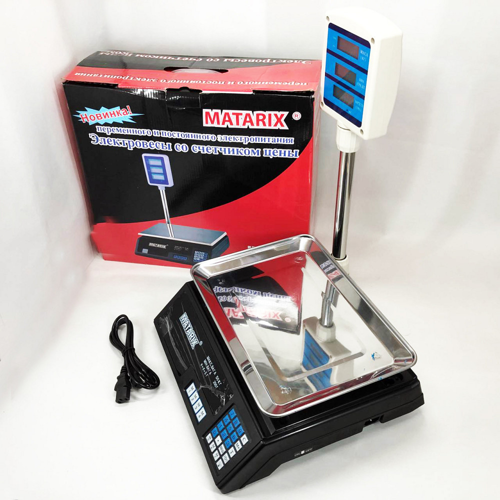 Ваги для приймання товару, Ваги для підприємства, Ваги торгові побутові до 50 кг ринку RD-75 Івано-Франківськ - фото 7