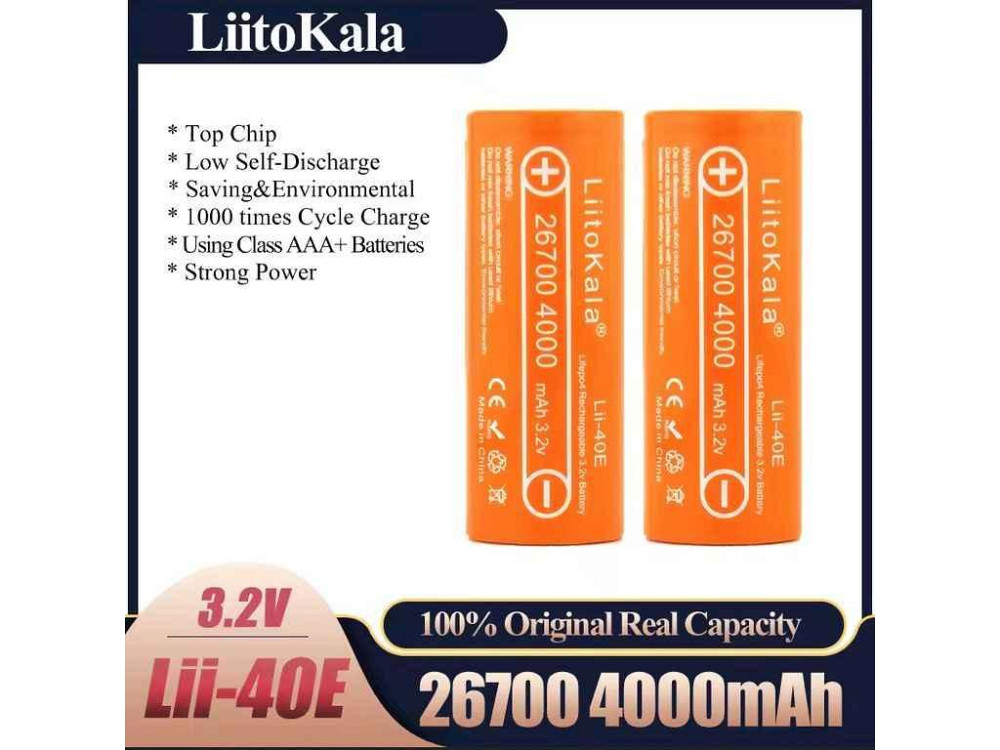 Аккумулятор Li-ion 4000mAh 1шт Lii-40E, 3.2V ОРИГИНАЛ ТМ LIITOKALA Киев - изображение 1