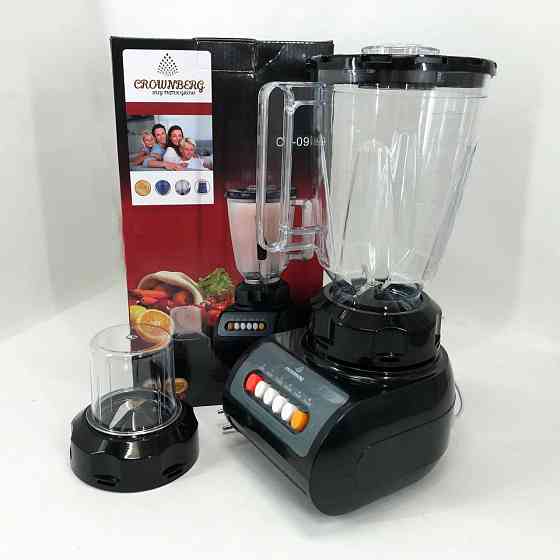Блендер Измельчитель 2 В 1 Стационарный Crownberg CB-0999 500Вт ZL-30 Львов