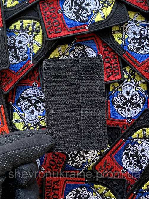 Шеврон Тактична босота (Форма прямокутна. На липучці) Розмір 9x6см Київ - фото 7