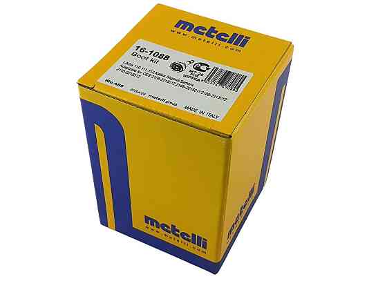 Пыльник 2108, 2115, 2110, 1118 внутренний комплект шруса Мукачево