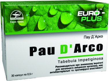 Пау д'арко (Євро Плюс) 30 капс. Київ - фото 1