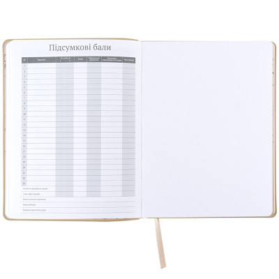 Дневник школьный Kite Harry Potter, мягкая обложка (HP25-283) Винница - изображение 7