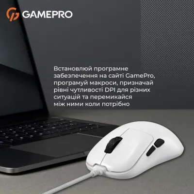 Мишка GamePro GM690W USB White (GM690W) Вінниця - фото 7