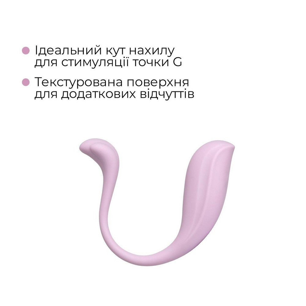 Інтерактивне віброяйце Svakom Phoenix Neo 2 Pastel Lilac, оновлена модель Sex Aura Київ - фото 5