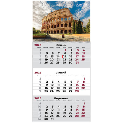 Календар Axent настінний квартальний на 2026 р. Architecture 1 (8801-26-10-A) Вінниця - фото 2