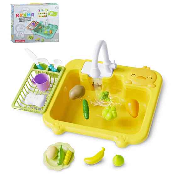Детская игрушечная кухня WD-801A, мойка, льется вода 16 предметов Винница