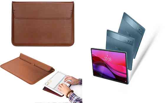 Чохол-конверт VitoCase для Lenovo Yoga Tab Plus, з функцією підставки для планшета Коричневий Київ