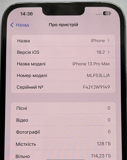 Айфон iPhone 13 Pro Max.128 GB Sierra blue, 87 % Киев - изображение 3