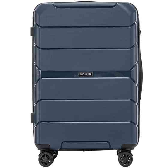Валіза поліпропіленова WINGS PP06 мала 55 см темно-синя Київ
