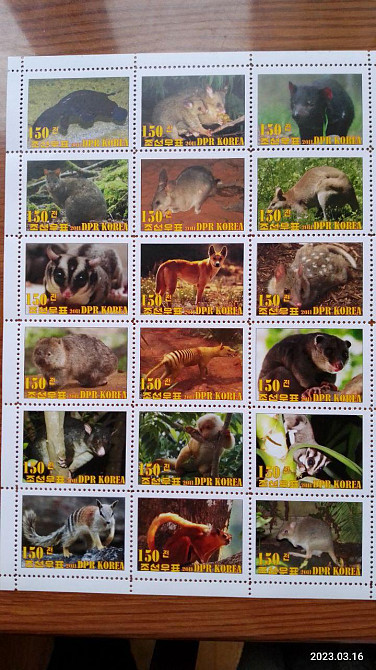 Корея. Марки. Фауна. Блок. 2011 рік (Д-1) Полтава - фото 1