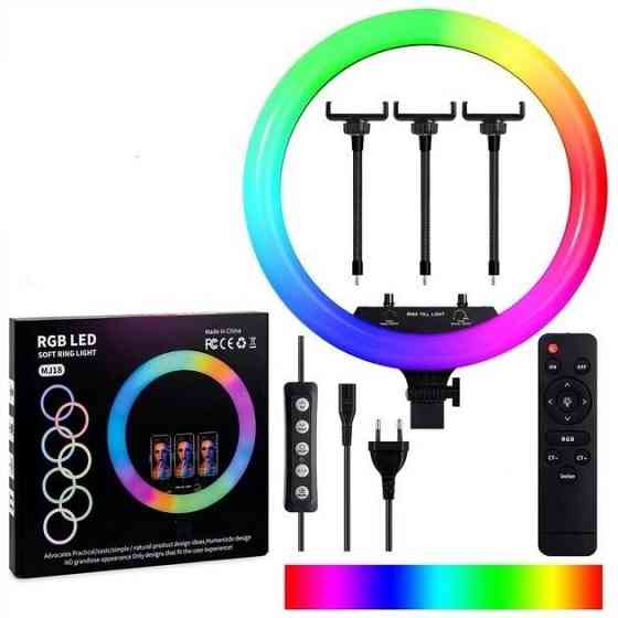 Кільцева світлодіодна Led лампа RGB-MJ-18 45см (Біле та кольорове світло) Вінниця