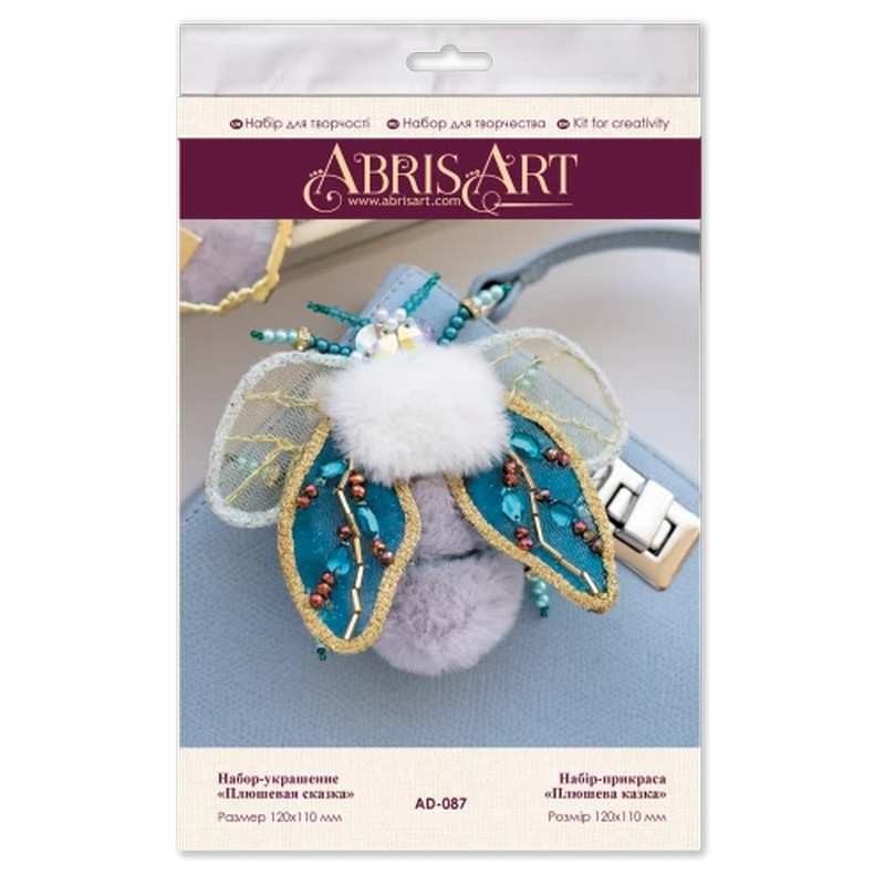 Набор для создания украшения 