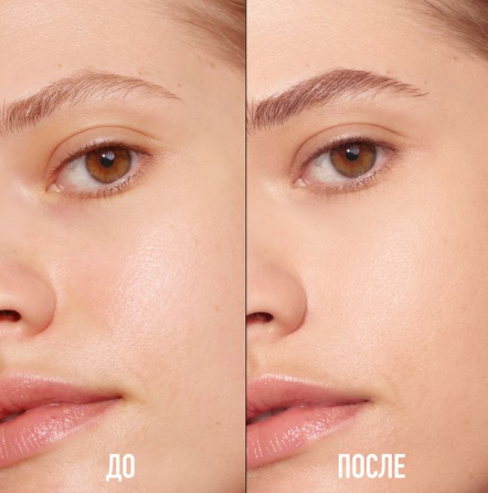 Консилер для обличчя та тіла Dior Backstage Face & Body Flash Perfector Concealer 0 Cool Rosy Слов'янськ