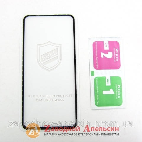 Защитное стекло Huawei Honor 20 pro (YAL-AL10) Full Glue Glass Одесса - изображение 2